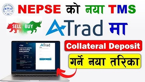 How to Load Collateral in New TMS ATrad | Add Collateral in ATrad TMS | Deposit Collateral in ATrad