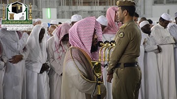 تلاوة فضيلة الشيخ د.عبدالله_الجهني من صلاة الفجر 13 صفر 1440 هـ _ سورة البقرة