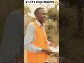 Kilaza Kapatikana Kama Utaniiii Comedy Makusudi Funny Viral 