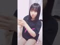 反田葉月ちゃんのTik Tok
