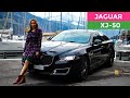 JAGUAR XJ50 - here comes your exquisite Jag