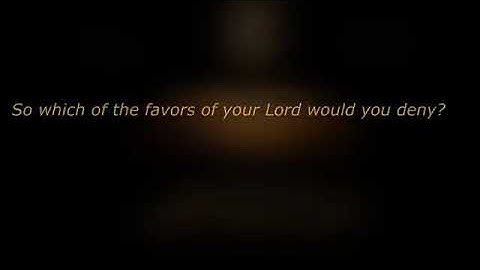 روائع القرآن الكريم سورة الرحمن صوت يريح قلبك وروحك لايفوتك