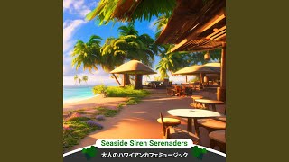 Sunset Shores Harmony