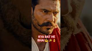 Dhai Kilo Ka Haath Lere | Brij Raj | New Haryanvi Song  #yaari #brijrajbeats