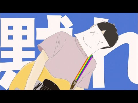 【meiyo】レインボー！feat.鏡音リン･レン