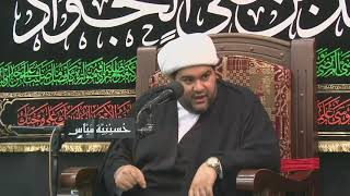 استشهاد الإمام محمد الباقر ( ع )    الشيخ عبدالحميد الغمغام