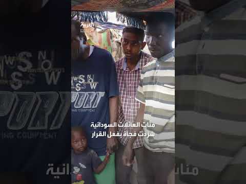 مناشدة من ليبيين للقيادة العامة