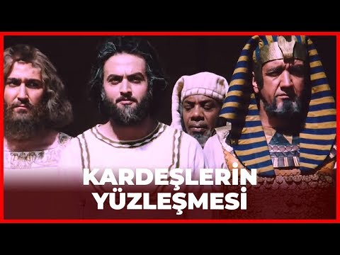 Hz. Yusuf Kardeşleriyle