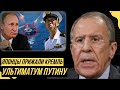 Япония забирает Курилы: огнём и мечом - Путин в шоке