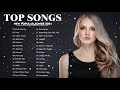 Prambors Top 40 Chart 2021💎Lagu Pop Terbaik 2021 💲 Lagu Barat Terbaik 2021