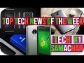 Moto G5 Plus,Coolpad Note 5 lite,OnePlus 3 Update,OnePlus 3T colette edition| Tech Samachar #1-HINDI