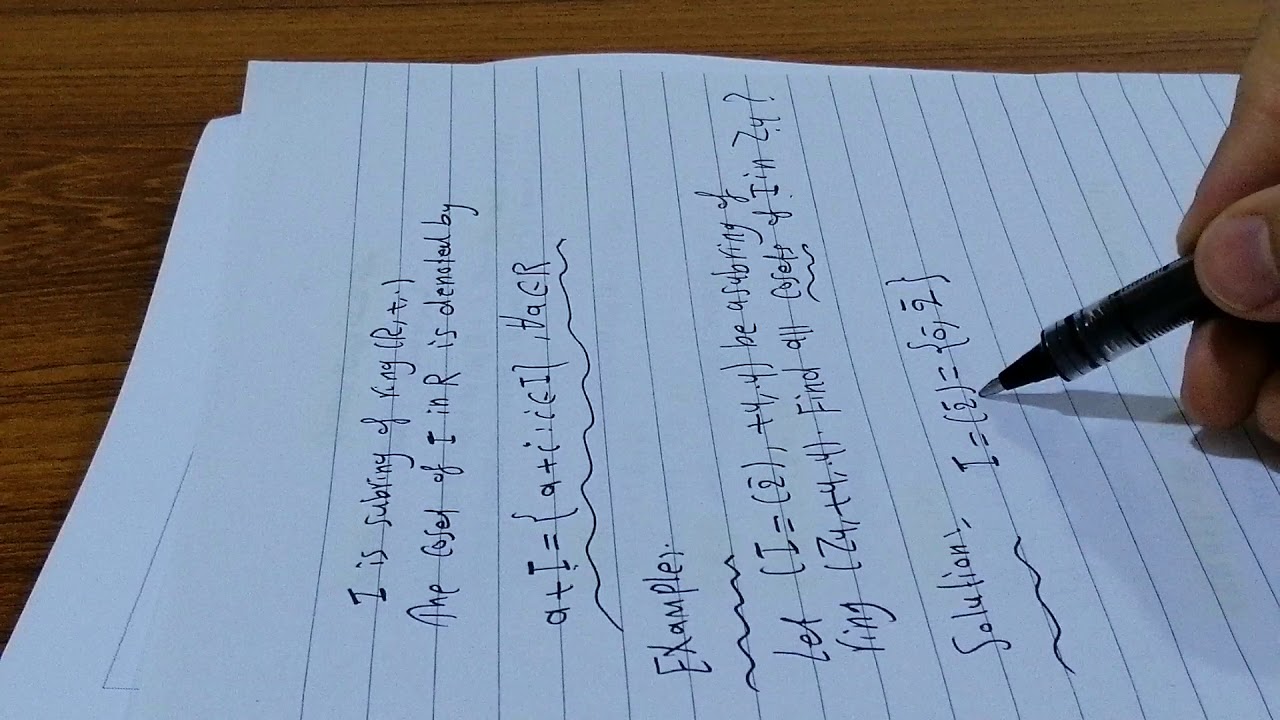 جبر الحلقات ( تعريف المجموعات المشاركة  (The cosets)