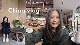 China vlog  what I did in Yunnan 中国云南旅游