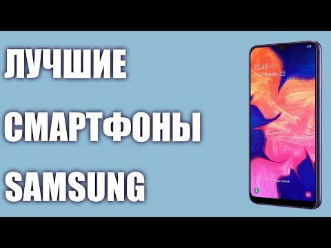 ТОП—7. Лучшие смартфоны