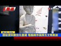 古文物也能「穿越」！3D掃描重建歷史遺跡 數位修復助研究保存｜#寰宇新聞 @globalnewstw