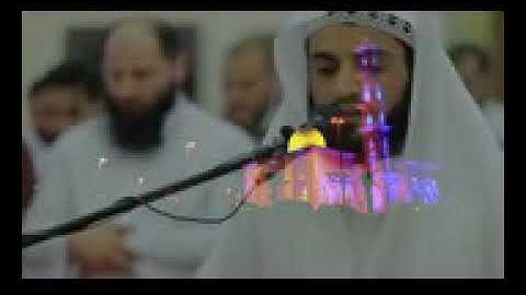 القارئ الشيخ رعد محمد الكردي سورة الشمس