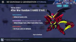 After War Gundam X (HARD 1) 【Free SSR • Full Auto • Secret】 | SD Gundam G Generation ETERNAL