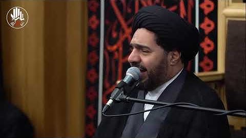 القيامة والتكوير # 10 محرم 1446-2024 #القارئ محمد جواد موسوي درجه اي