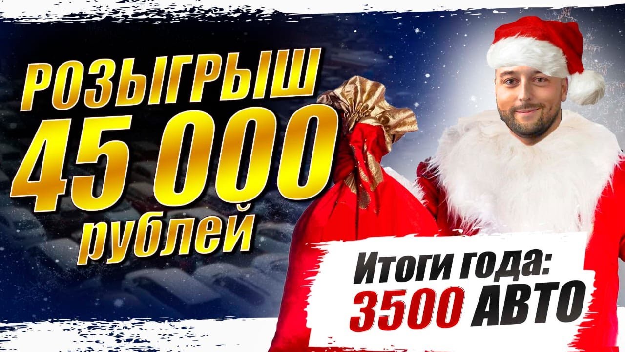Япония запретила вывоз авто