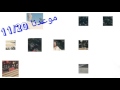 أفراح كفر البطيخ 