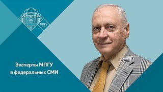 Профессор МПГУ А.А.Зданович на канале День-ТВ. \