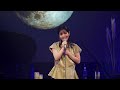 城 南海 『 あなたへ 』