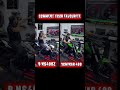 BAJAJ NS400Z VS DOMINAR 400 Sound Comparison #automobile #bike #shortsfeed #shorts #viralshorts