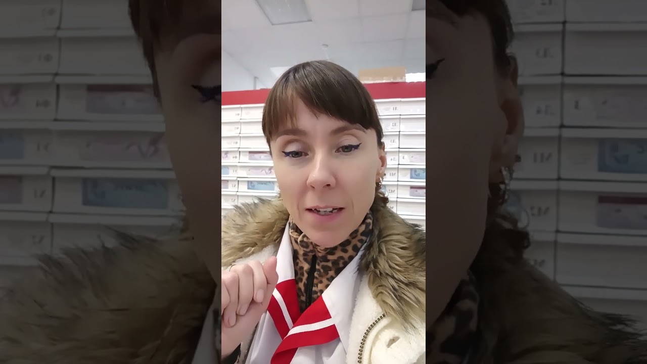 отличие крема от мази?