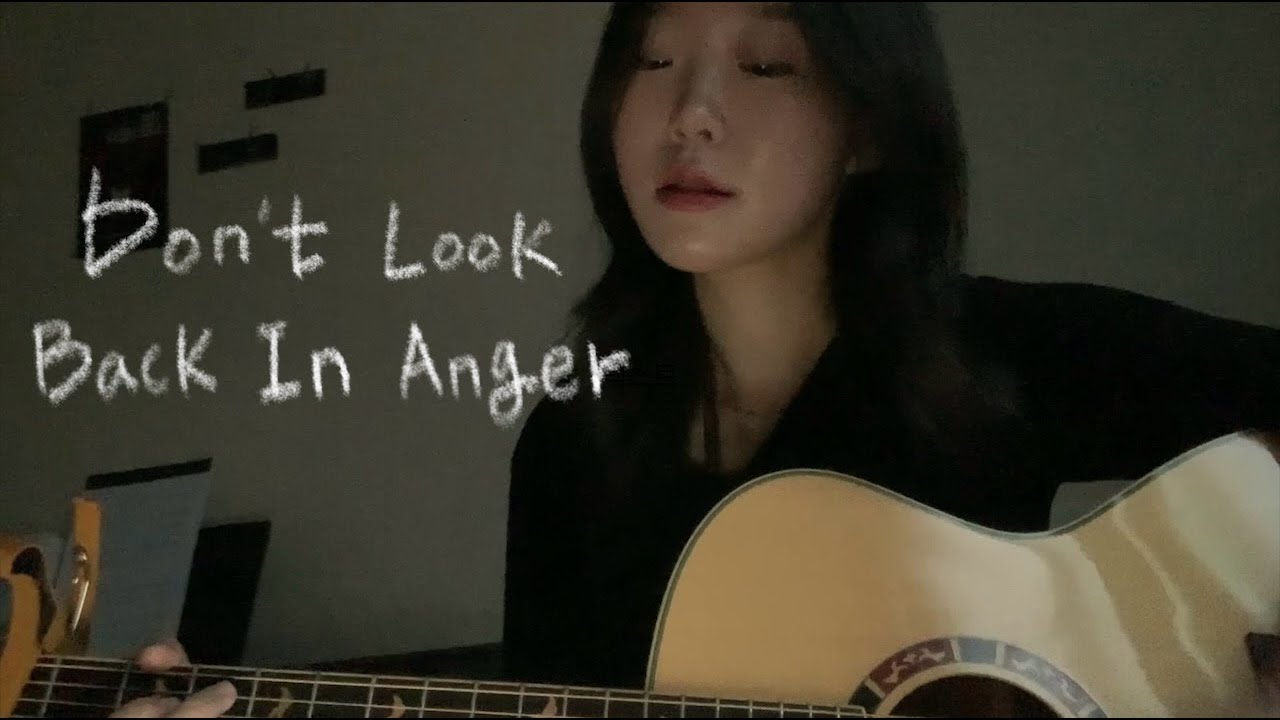 Oasis - Don't Look Back In Anger (cover)