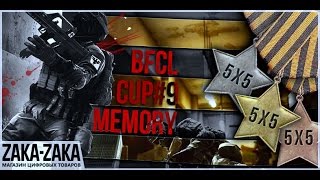 BFCL CUP #9 - iXBT vs. RGC2 - ROUND 2 | Battlefield 4 ClanWar
