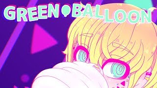 Green Balloon (Rock Version)