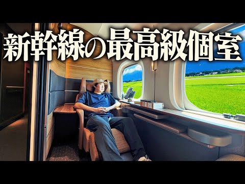 のぞみ号の最高級個室「スプリームクラス」に乗ってみた!東京→新大阪2時間30分の旅