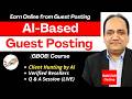 AI-Based Guest Posting Course | Guest Posting (GBOB) Full Course | RAKIZAR Online