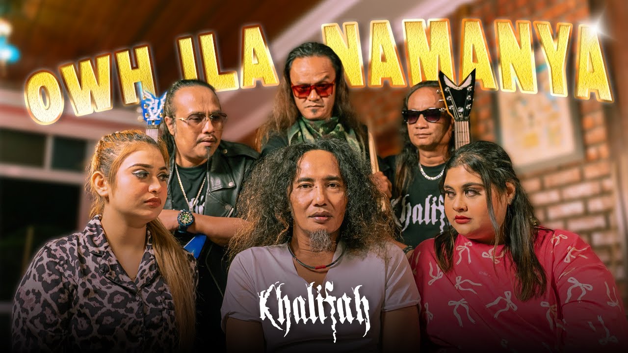 Khalifah - Owh ila Namanya (Official Music Video)