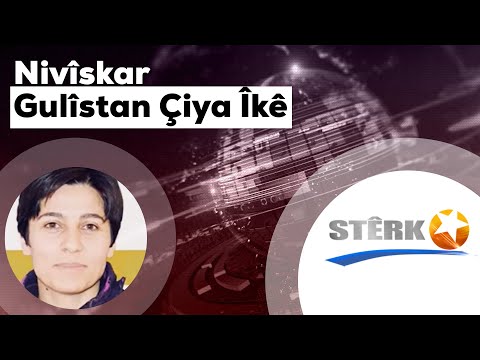 Gulistan Çiya Îke: Ewrûpa jî şirîk e  30.03.2021