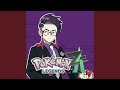 Corbeau Battle (Rock Cover) - Pokémon Legends: Z-A