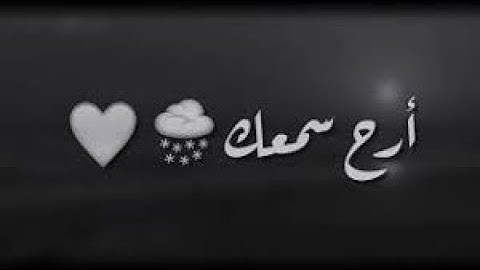 ارح سمعك.. تلاوة هادئة تريح القلب والعقل💙🎧 | سورة الملك القارئ حسام الدين عبادي