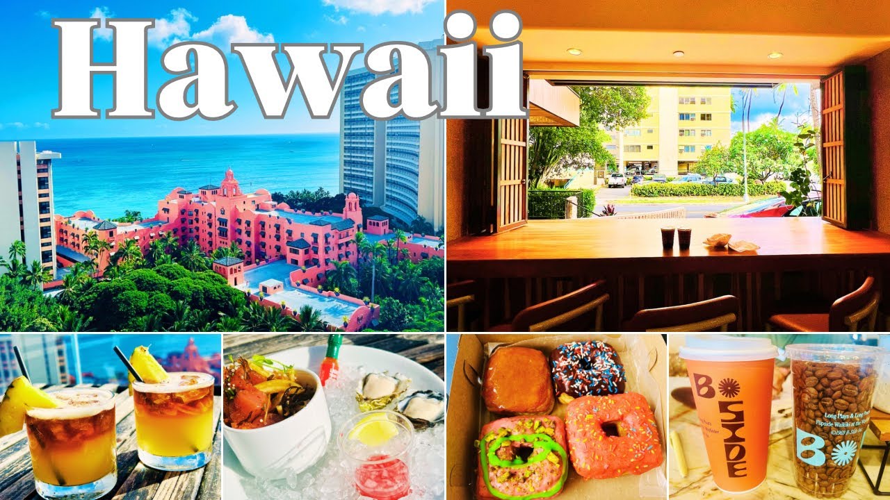 [最新‼︎2024ハワイ]ワイキキ穴場カフェ＆絶景レストランでお得にハッピーアワー/幸せの四角いドーナツ♡B-SIDE coffee/Little Vessels Donut/SKY WAIKIKI