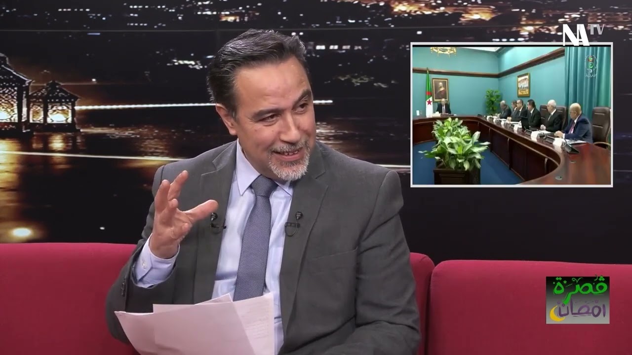 سليم صالحي: اجتماعات عمل دون نقاش