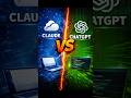 Everyone Knows ChatGPT… But What is Claude AI? 👀 #ai #chatgpt #claude #claudeai