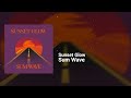 Sum Wave - Sunset Glow | Happy, Laid Back | Progressive House, Deep House