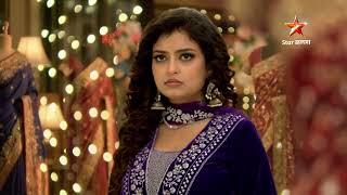 13 - 16 মে 9:30 PM । প্রতিজ্ঞা - সাথে থাকার প্রতিজ্ঞা screenshot 5
