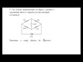 Circuito Divisor de Corrente