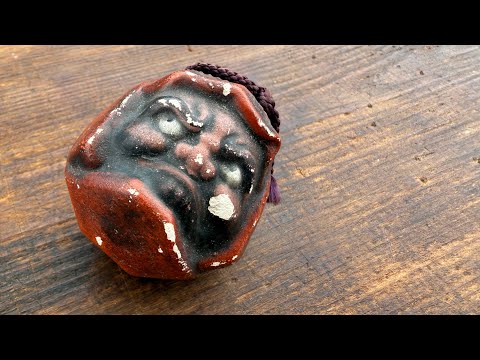 🎎 Vintage Ceramic Daruma Bell – Zen Folk Art from Showa Japan