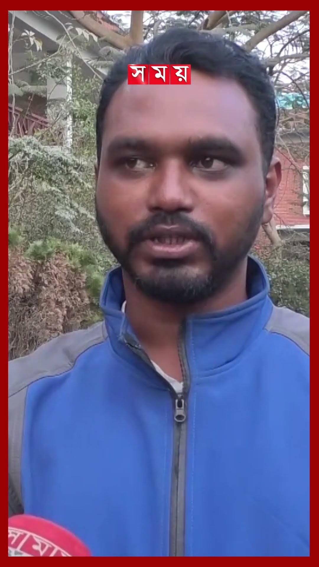উদ্বোধনের ৬ বছরেও চালু হয়নি ক্ষুদ্র নৃ-গোষ্ঠীর সাংস্কৃতিক একাডেমি #dinajpur #culturalheritage