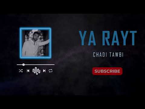Chadi Tawbi Ya Rayt Cover Rabih El Khawli شادي توبي يا ريت بترضي 