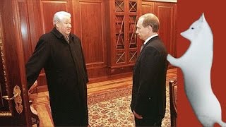 Я устал? Я ухожу? Последний шанс Путина.