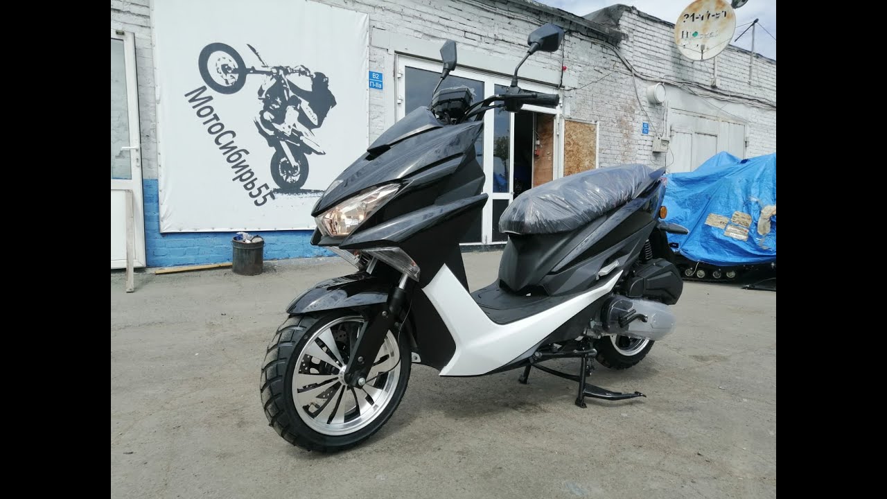 МИНИМАКСИСКУТЕР ARC 50/150 YouTube