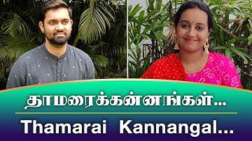 QUARANTINE FROM REALITY | THAMARAI KANNANGAL | ETHIR NEECHAL | Episode 460