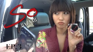 ปอยพาชม Milan Fashion Week 2019 งานนี้นกไม่นก? ต้องดูให้จบ | SO BAZAAR EP.3